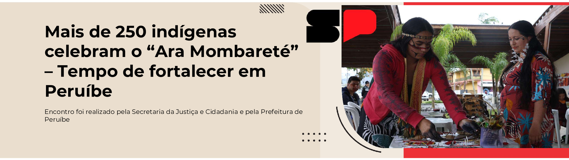 Imagem do banner