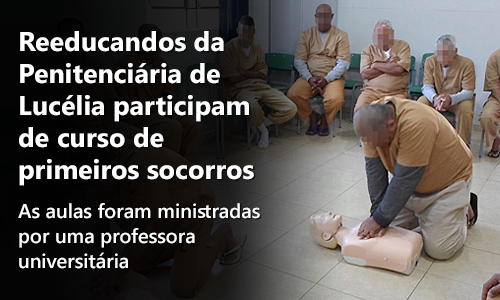 Imagem do banner