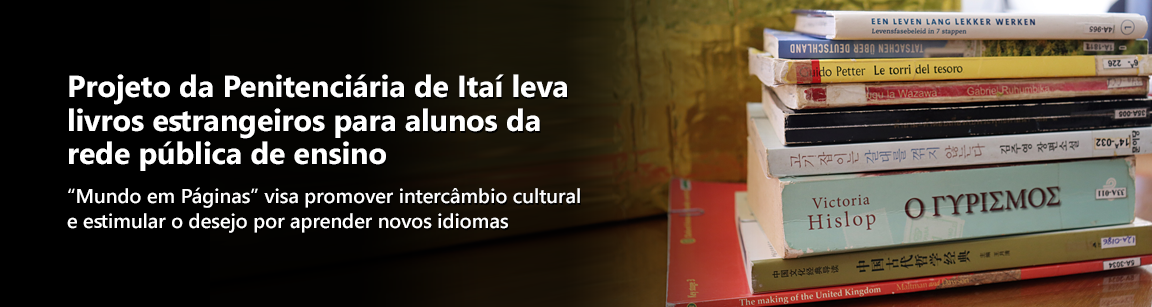 Imagem do banner